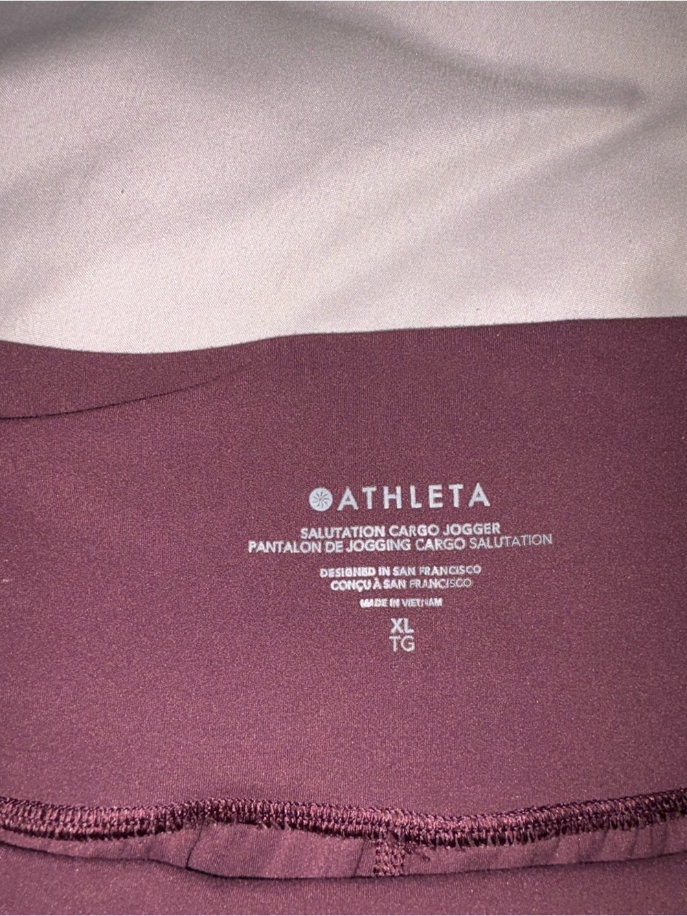 Athleta Salutation Cargo Joggers - Picture 5 of 5